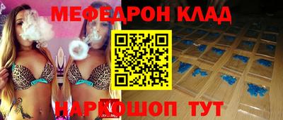 ешки Бузулук