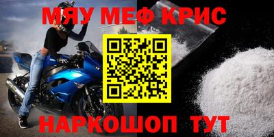 ешки Бузулук
