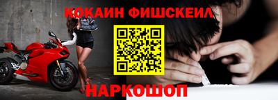 ешки Бузулук