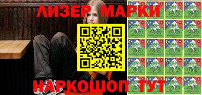 ешки Бузулук