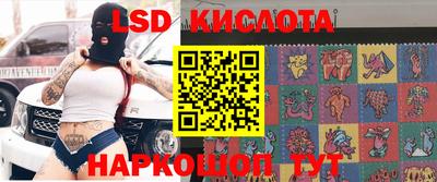 ешки Бузулук
