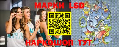 прущая мука Бугуруслан