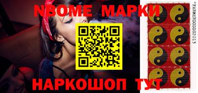 ешки Бузулук