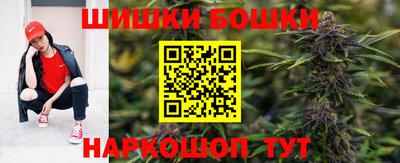 ешки Бузулук