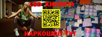 прущая мука Бугуруслан