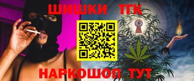 ешки Бузулук