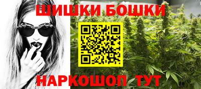 прущая мука Бугуруслан
