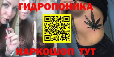ешки Бузулук