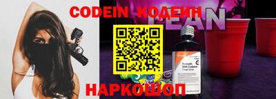 ешки Бузулук