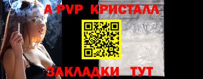 героин Малоярославец
