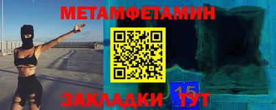 ешки Бузулук