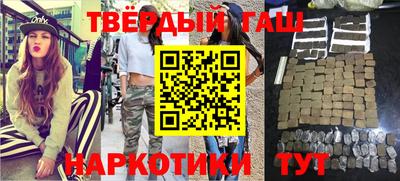 метадон Мариинск