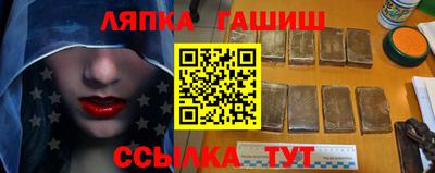 ешки Бузулук
