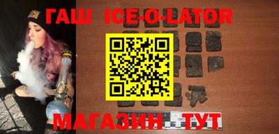 прущая мука Бугуруслан