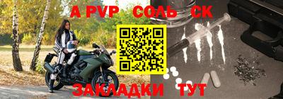 ГАЛЛЮЦИНОГЕННЫЕ ГРИБЫ Малгобек