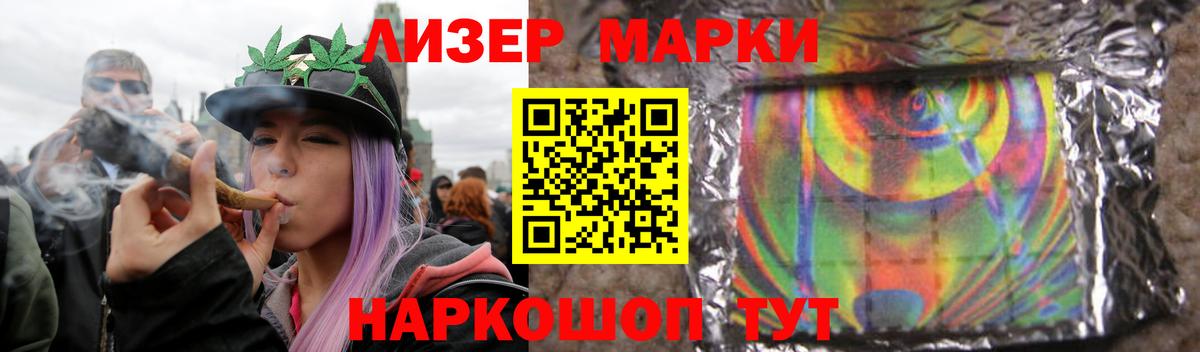 ГАШИШ  Вход с VPN  Рославль  Alpha PVP СК   ГАШ  Меф МЯУ МЯУ   МАРИХУАНА  Экстази 